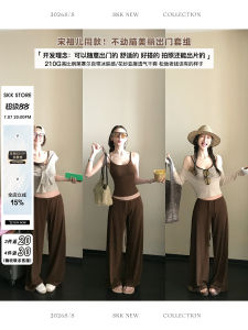 Comfortable Chocolate Brown Linen and Tencel Stripe Tank Top Cover Up Leisure Pants Set