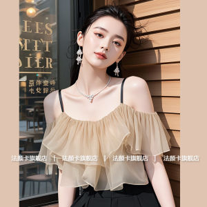 เสื้อเชิ้ตผ้าชีฟองแขนยาวคอวีสีกากีสำหรับผู้หญิง ทรงหลวม แขนยาว ปกโปโล ทรงหลวม เสื้อผ้าทำงานฤดูใบไม้ร่วง 2024