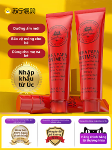 Kem Dưỡng Môi Paw Paw Original Australian Cream Của Oliviam Dành Cho Trẻ Em Loại Bỏ Da Chết Làm Retrograde Vết Nám