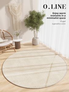 xy | Round Style Rug Small Floor Mat