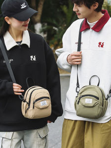 Túi Đeo Chéo Thể Thao Thường Ngày Phong Cách Hàn Quốc Thời Trang Đa Năng Đi Làm Túi Đeo Vai Đơn Túi Điện Thoại Nhỏ