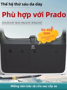dafenqi | Bảo Vệ Trang Trí Đuôi Cửa Hậu