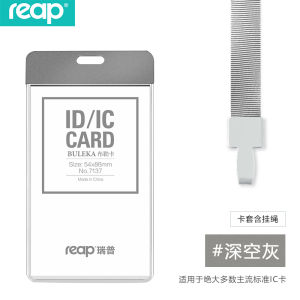 Aluminum Alloy ID Card Cover Hard Case Name Tag Badge Work Permit Horizontal Version Anti-Magnetic Access Card Double-Sided Transparent Tag Halterneck Students School ID Card Bus Pass Meal Card Telescopic Can Buckle Hang Rope Customization