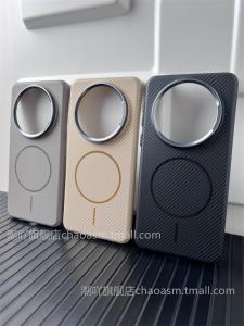 Huawei Mate60Pro Carbon Fiber Pattern Magnetic Absorption Lightweight Mens Phone Case Full Edge Protection High End Sensation