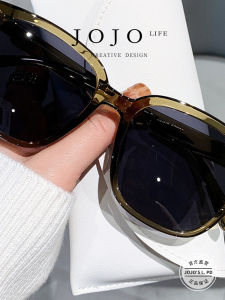 UV Protection Sunglasses Large Frame Retro Korean Style Fashionable Square Face Suitable for Women Anti Blue Light Polarized