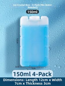 XIANGCAI | Reusable Cooling Ice Crystal Box