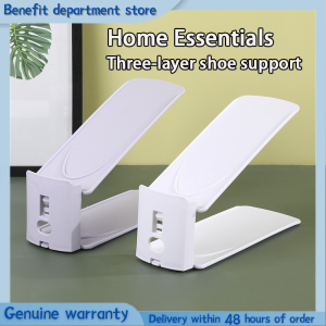 Simple Shoe Rack Three-Speed Adjustable Shoe Organizer Rack Double-layer Shoe Stand