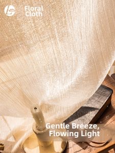 LIANHUAJI | Champagne Gold French Style Modern Luxury High-end Curtains