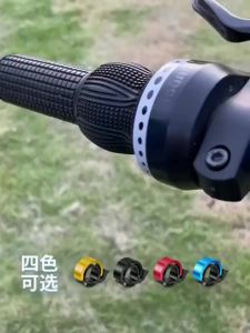Universal Bicycle Bell Handlebar Horn Bell Invisible Small MTB Bicycle Clear Crisp and Loud Sound Beep Alarm Bicycle Accessories