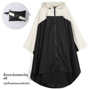 เสื้อกันฝนแบบคลุมศีรษะสำหรับผู้ใหญ่ ทรงหลวม ระบายอากาศได้ดี ป้องกันฝนสำหรับเดินทางและขี่จักรยานยนต์ ขนาดใหญ่ เสื้อคลุมกันฝนแบบลำลองสำหรับผู้ชายและผู้หญิง