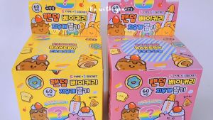 ยางลบใหม่แซนวิชยางลบบระจุถูงน่ารักเค้กแซนวิชยางลบแบบสุ่ม (Slicable) หั่นได้ยางลบสะอาด ส่งไว้ส่วนผสม ยาขนาด 1-2 วัน