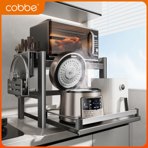 Extendable Multi-Appliance Kitchen Shelf