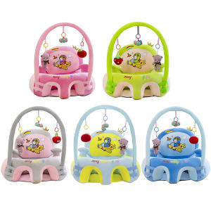 Welcomehome Baby Feeding Safety Seat Skin Cartoon Plush Learning Sit Chair Without Cotton