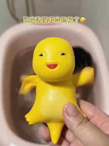 Mainan Mandi Anak Bayi Nailong Dino Berenang Bisa Bergerak Otomatis di Air dan Membuat Waktu Mandi Lebih Menyenangkan