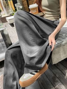 MiiOW | Loose Wide Leg Pants Womens Lazy Style High Waist Drapey Heightening Slimming New 2025 MiiOW Cat Person Casual Skirt Pants