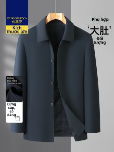 Zuogeeya | Mens Oversized Business Casual Notch Lapel Jacket
