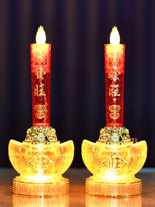Battery Operated Electric Candle for Home Buddha Hall Altar Lantern Wealth God Lantern Traditional Chinese Style Plastic Material