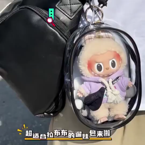 SG Seller PVC Labubu V1 V2 Protective Bag Doll Thickened dust prevention Transparent Portable Cable Organizer Box Zipper Labubu Doll Bags Transparent