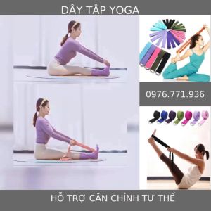 Dây Đai Tập Yoga 2.5m Dụng Cụ Hỗ Trợ Tập Yoga
