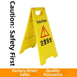 WENJUN | Caution Sign for Wet Floor Maintenance Warning A-Frame Notice Board