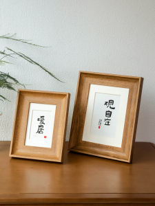 Retro American Style Picture Frame Stand Wall Hanging Photo Engraving Frame 6 Inch 7 Inch 8 Inch Home Decoration Resin Material