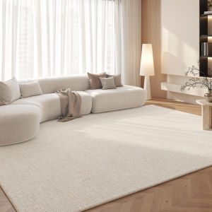 XIANGSU | Easy to Clean Acoustic Cream Style Rug
