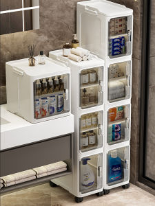 JILI | Narrow Space Multi-level Storage Cabinet