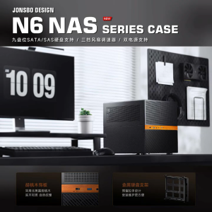 JONSBO N6 MATX NAS Case Network Storage Server Chassis Supports 9 hard drive slots Dual Power Supply 240 Water Cooling