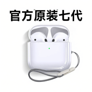 AOLUNDI | Wireless High-Quality Bluetooth Headphones for Apple iPhone