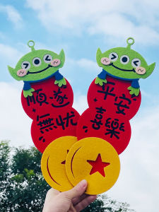 สร้อยคอตกแต่งประตู 3 ตา 3 มิติ น่ารัก บรรยากาศปีใหม่ ตกแต่งประตู ของตกแต่งบ้าน เครื่องประดับสร้างสรรค์