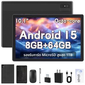แท็บเล็ต ANRY Android 2025 หน้าจอ 10.1 นิ้ว ระบบปฏิบัติการ Android 15 แรม 8GB ความจุ 64GB รองรับการเพิ่มความจุได้ถึง 1TB แบตเตอรี่ 5000mAh บลูทูธ 5 รองรับ WiFi แบบ Dual Band