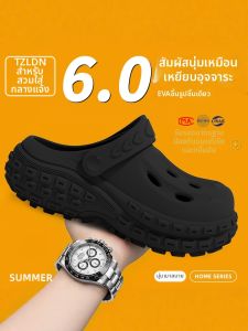 TZLDN | Anti-Odor Non-Slip Arch Support Summer Outdoor Clogs