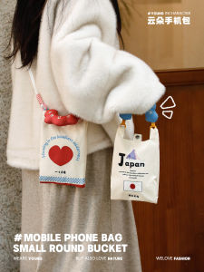 Mini Crossbody Handbag Portable Commuting Mobile Phone Bag Lipstick Key Coins Miscellaneous Small Bags Durable Canvas Material