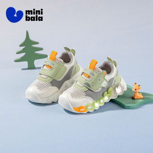 MINI BALA | Single Net Breathable Children Shoes