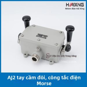 Công Tắc Đơn Và Đôi Tay Gạt Marine 220V 10A IP56