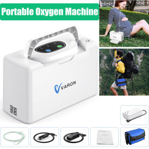 Portable Home Oxygen Concentrator Oxygen Concentrator For The Elderly Oxygen Concentrator For Pregnant Women Medical Emphysema Auxiliary Oxygen Concentrator Small Atomised Oxygen Concentrator With Remote Controller