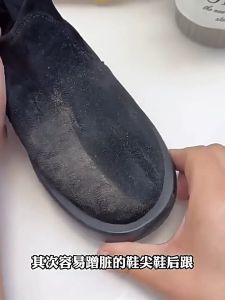 Household Suede Shoes Cleaning Brush Cleaning Tools Waterless Stain Rubbing Nubuck Leather Boots Stain