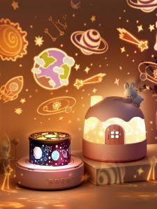 Yimi | Star Projector Toy For Girls Educational Gift