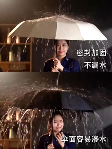 High-Quality 24 Ribs Automatic Umbrella Storm Resistant Large Anti Umbrella Sun And Rain UV Umbrella heavy duty automatic Sunny Umbrella Anti-ultraviolet Folding Umbrella