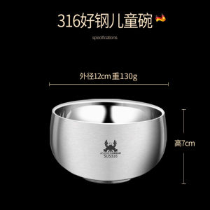 Bát Cơm Inox 316 Hai Lớp Ecarlon Kèm Thìa Bộ Dụng Cụ Dành Cho Người Lớn Bộ Đồ Ăn Ăn Chống Bỏng