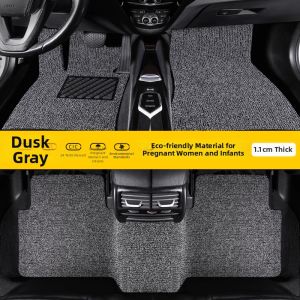 DELIHUA | Car Floor Mat for Infiniti Models Silk Loop
