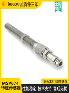 MSP674 MSP675 MSP676 เซนเซอร์ความเร็วเครื่องกำเนิดไฟฟ้าสำหรับเครื่องยนต์ดีเซล เข็มขัดเกียร์อินเตอร์เฟซ E-Beauty