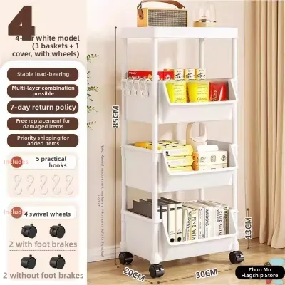 Multi-function Storage Rack
