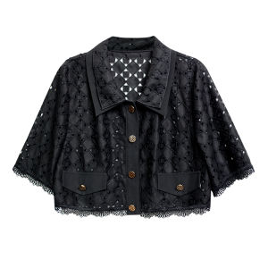 GOSSIP.D | Summer Ladies Open Cardigan Outerwear Lace Trim Thin Style Womens Small Jacket Skirt Strap Air Conditioning Shirt Small Shawl