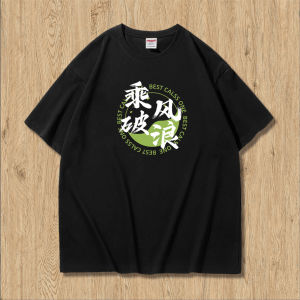 Áo Thun Nam Tay Ngắn Mùa Hè Bằng Cotton Nguyên Chất Dáng Rộng Màu Đen Phong Cách Đường Phố Thường Ngày Mùa Hè 2024