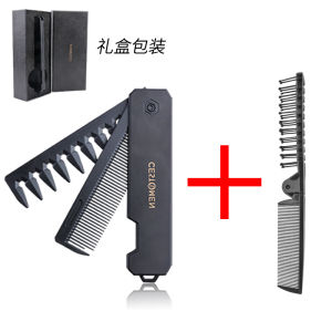 Internet Celebrity Big Tooth Texture Mens Oil Head Styling Comb Travel Portable Mini Foldable Two-in-One Wide Fine Tooth Hair Tidying Comb