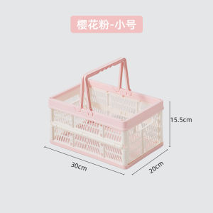 Foldable Storage Basket Outdoor Camping Organizer for Clothes Sundries Toy Snack Box Plastic Household Item Arranger