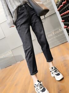 plus Size Denim Jeans Women Loose Elastic Nine-Piece Pants High Waist Korean Style All Seasons Loose Fit Jeans for Pear Shaped Women