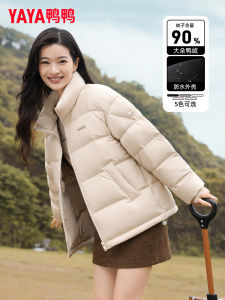 Duck Duck Short down Jacket Womens Winter 2024 New Womens Clothes Flagship Store Stand Collar Casual Couple Coat Bread Coat