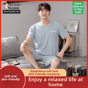 TUCANO | Mens Lightweight Summer Sleepwear Breathable Tank and Shorts